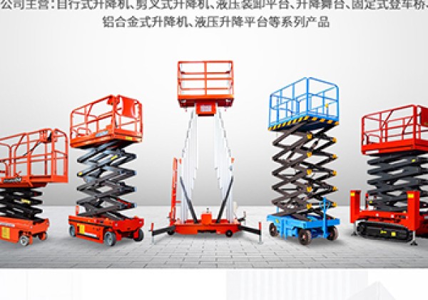 桂平​出口成为核心增长引擎