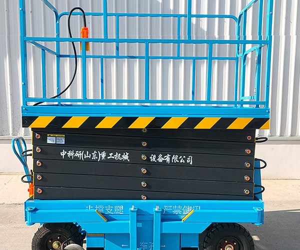 桂平自行走升降机